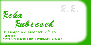 reka rubicsek business card